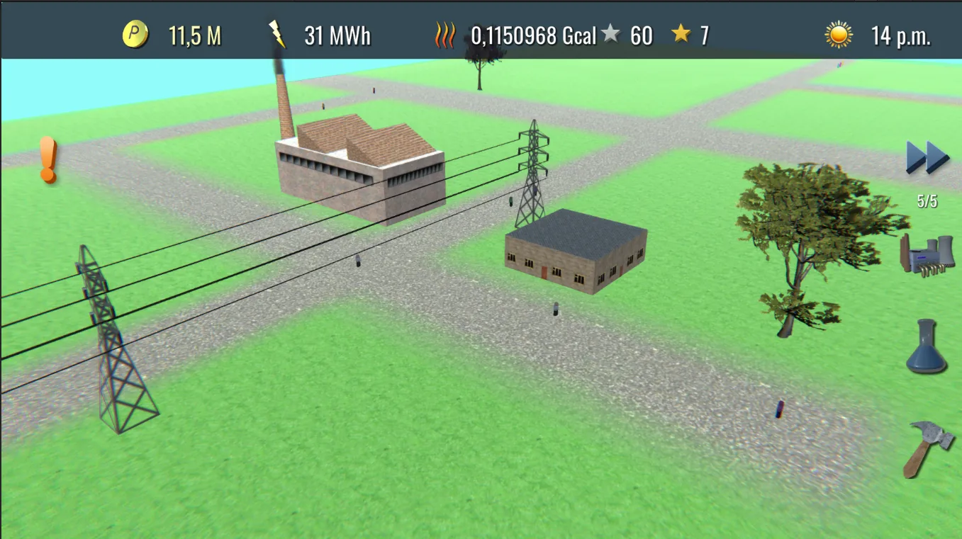 The first plant in an empty field